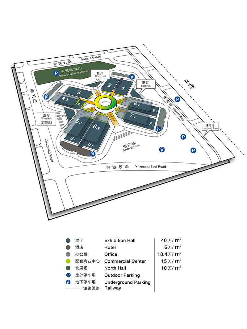 国家会展中心.jpg