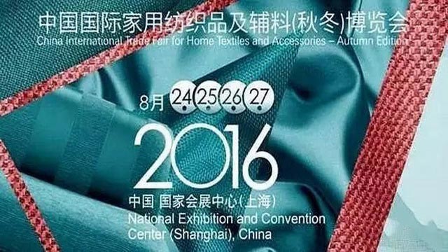 秋冬展169~.jpg 秋冬展169~.jpg