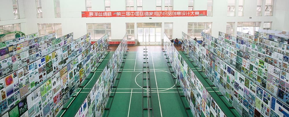 设计大赛1.jpg