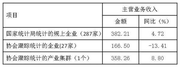 2.webp.jpg 2.webp.jpg