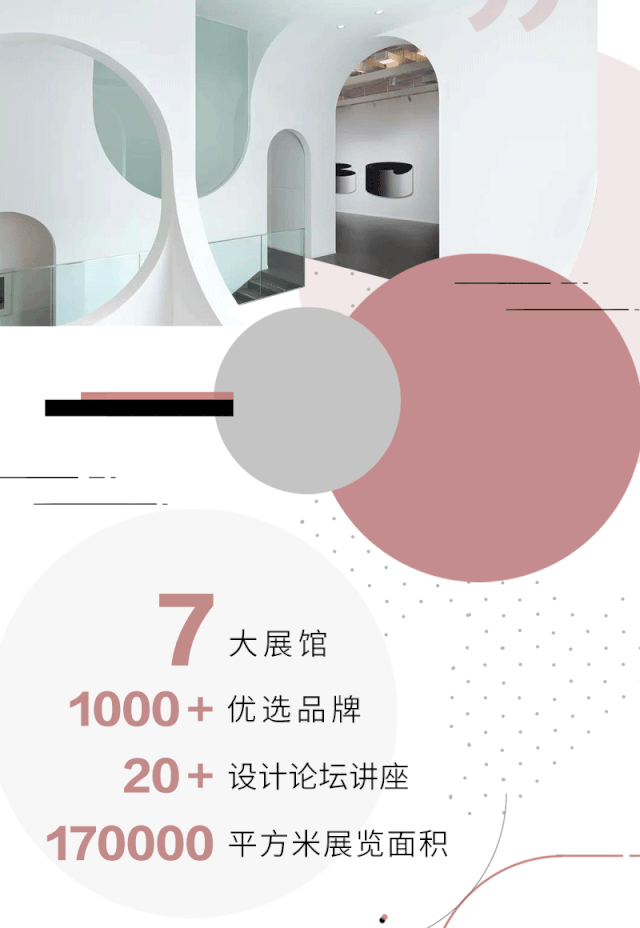 20190902100954618845.gif 20190902100954618845.gif